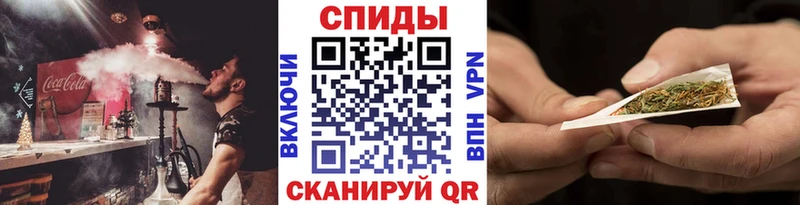 дарк нет официальный сайт  кракен рабочий сайт  Щёлкино  купить закладку  Бутират бутик 