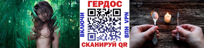 ГЕРОИН Heroin  Щёлкино 