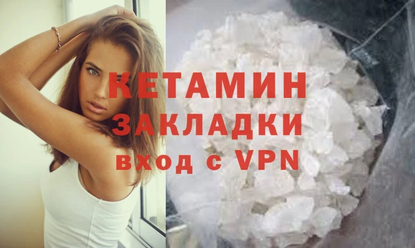 гидра Козловка