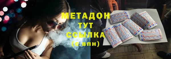 дмт Алзамай