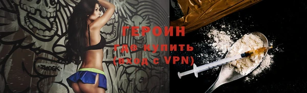винт Абдулино