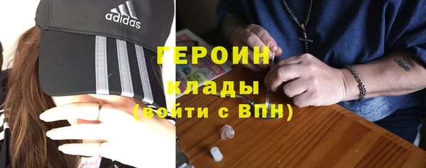 винт Абдулино