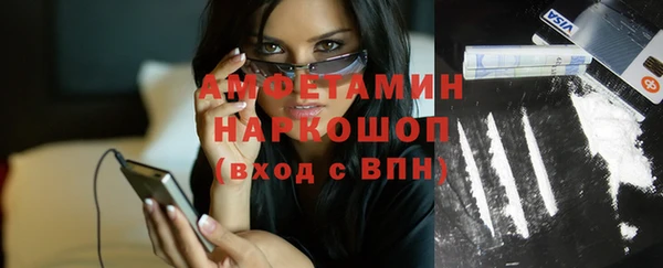 винт Абдулино