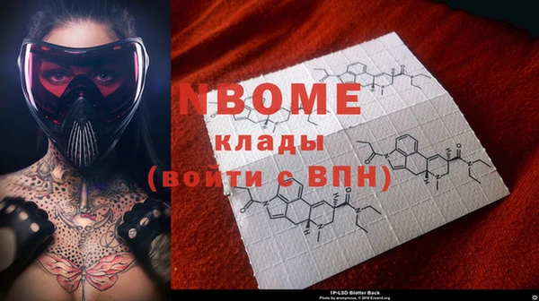 дмт Алзамай