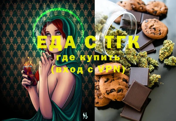 шишки Алексеевка