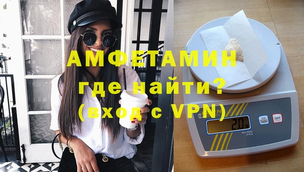 шишки Алексеевка