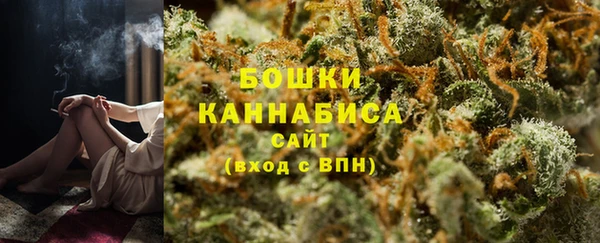 COCAINE Абаза