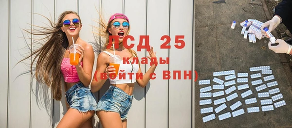 винт Абдулино