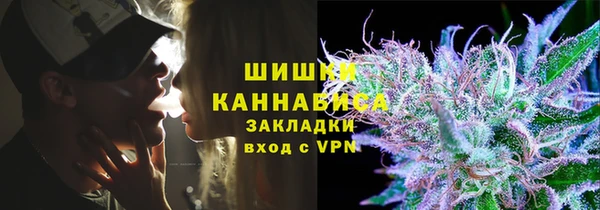 винт Абдулино