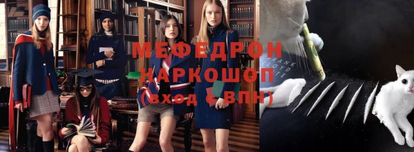 СК Аркадак