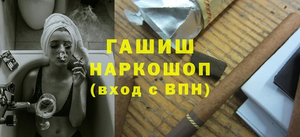 скорость Арсеньев