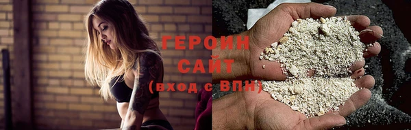 винт Абдулино