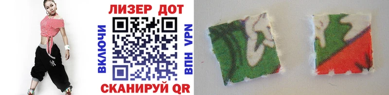 darknet формула Щёлкино Марки N-bome 1500мкг